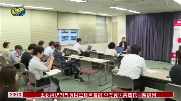 8月访日游客减近一成 中国内地游客大减