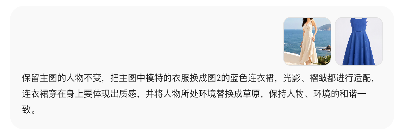 公众号插图、秋招物料、潮玩设计,实测商汤SenseNova U1 Pro:生图模型走向真实任务交付