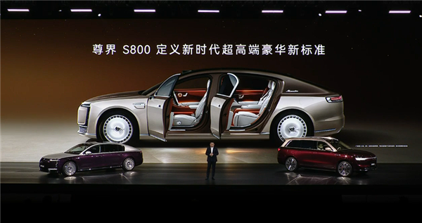 华为百万豪车真成了 尊界S800上市9个月交付超1.5万辆