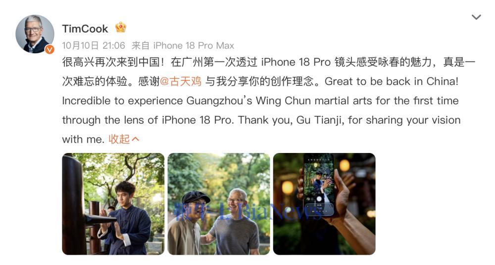 截屏2026-10-11 09.15.31.png