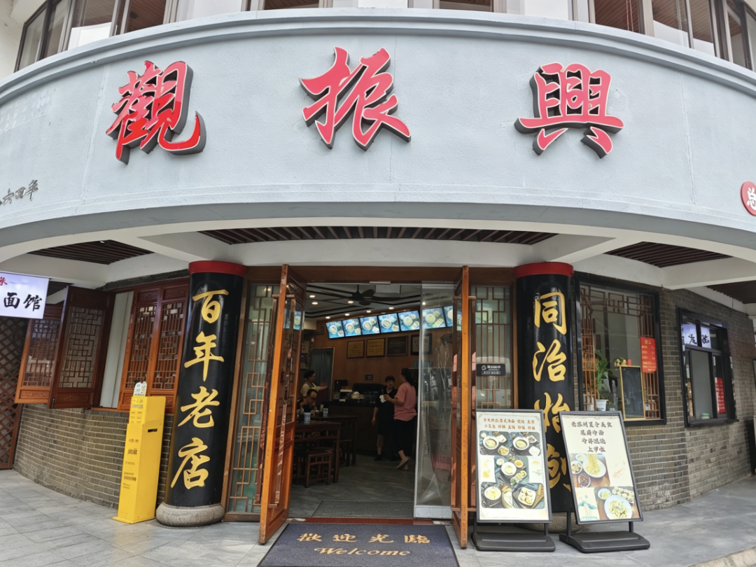 微信图片_2026-09-28_141455_051.png
