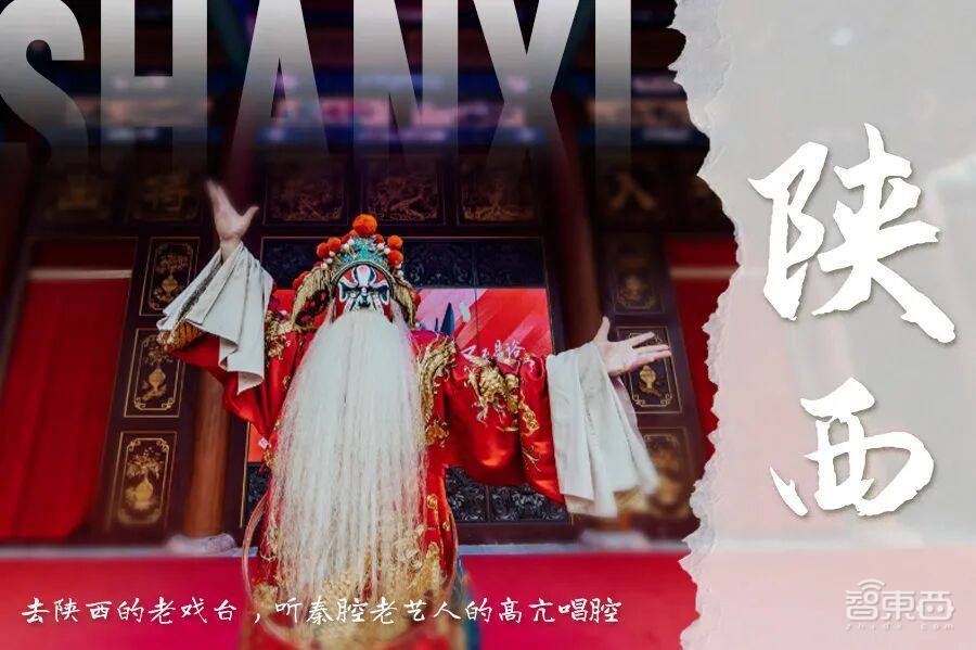 一个音乐制作人的七年豪赌:做AI写歌,也想抢救中国民乐