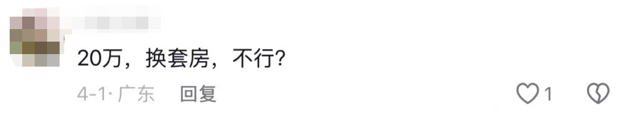b2d7a6dc-a29e-4d75-9168-78f894e494da.png