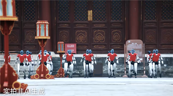 50台宇树G1机器人空降天坛!红袍加身大秀武术 堪比科幻大片