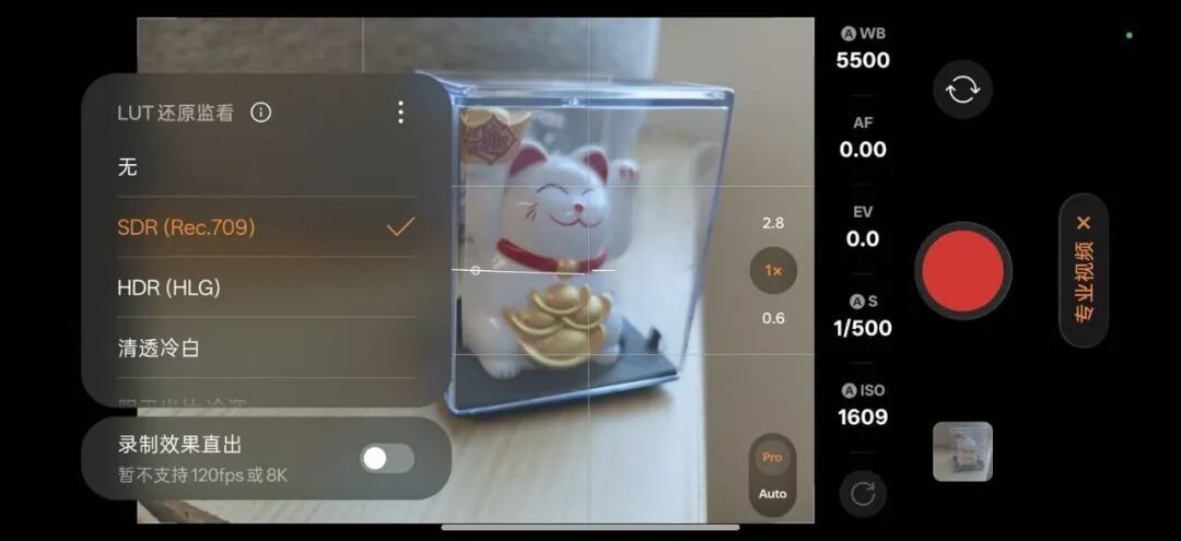 OPPO Find X10深度体验 这次的超级标准版,到底有多全面?