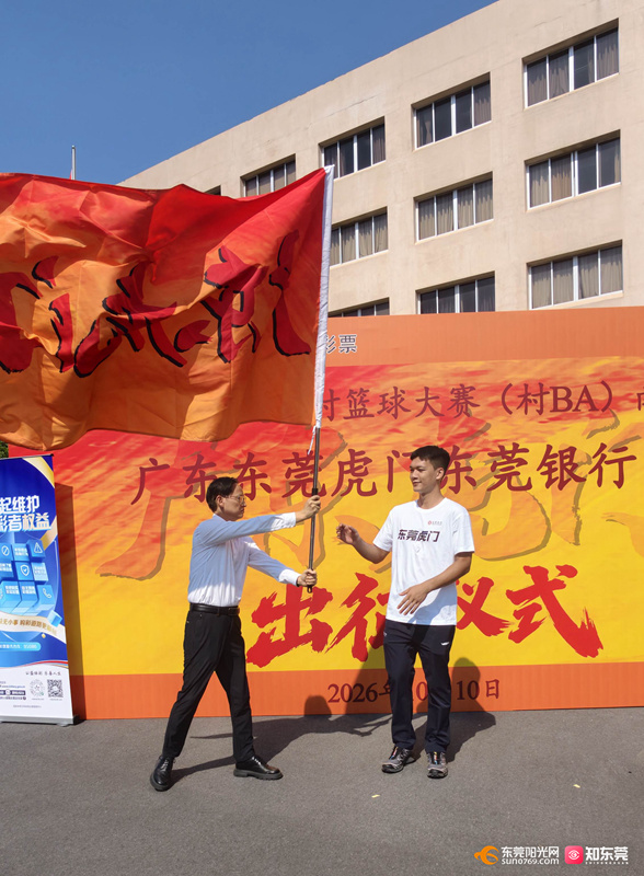 微信图片_20261010105017_3_255.jpg