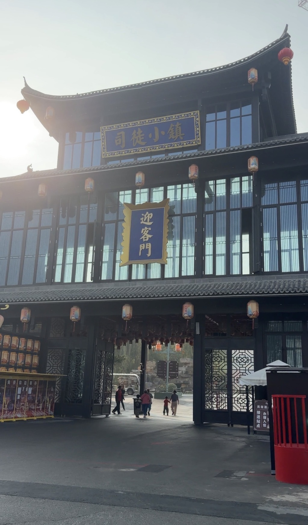 司徒小镇景区 本文图片均为澎湃新闻记者卫佳明摄