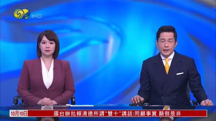 胡塞武装：沙特一天内袭击也门77次