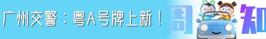 版尾 (2).jpg