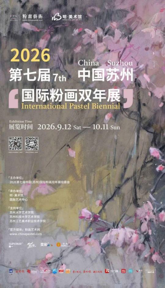 图片26.png