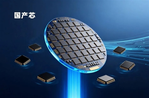 国产内存第一次!长鑫DDR5迎新品