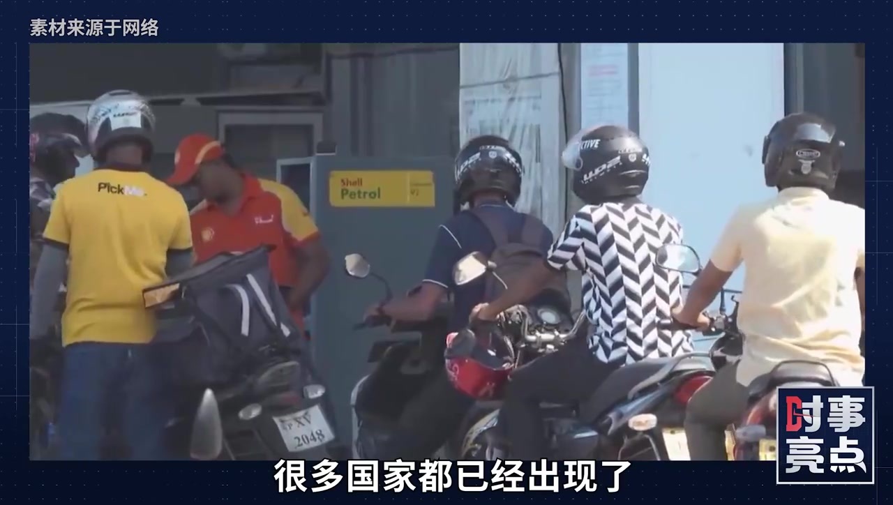 油价暴涨惹的祸，中国核电站出口意外成赢家 #时代的荣耀