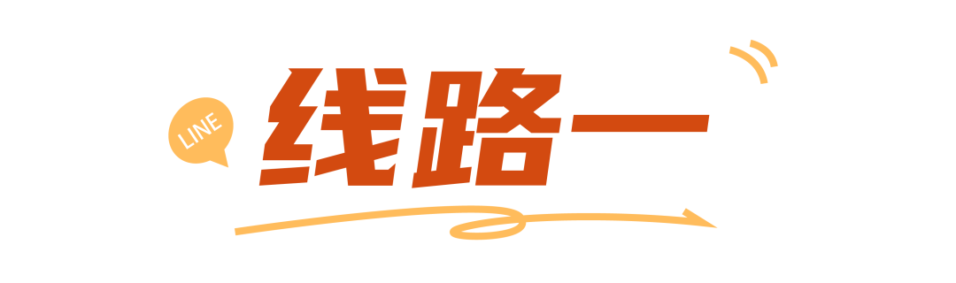 资源 1@4x.png
