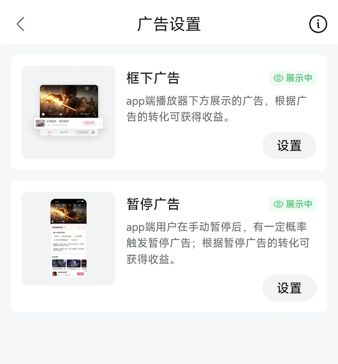 c68c3855ea09c02bf6185719a199711d