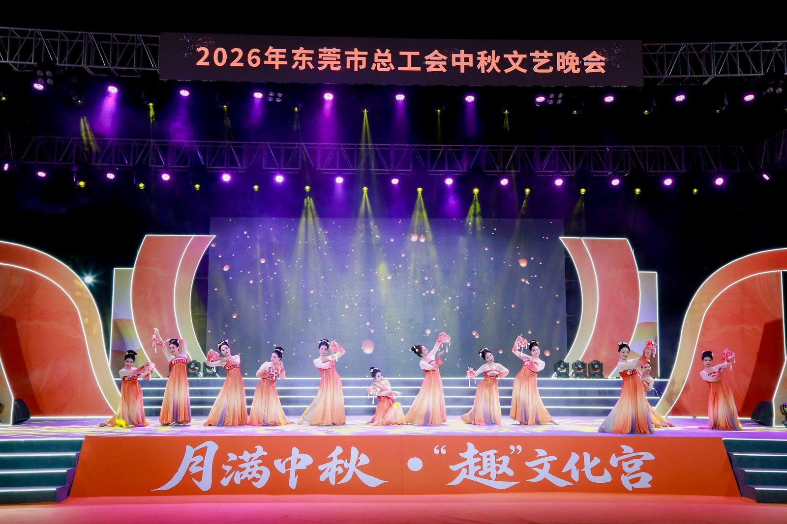 微信图片_20260924223605_11_236.jpg