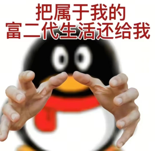 游戏直播不太行了 但虎牙突然又行了?