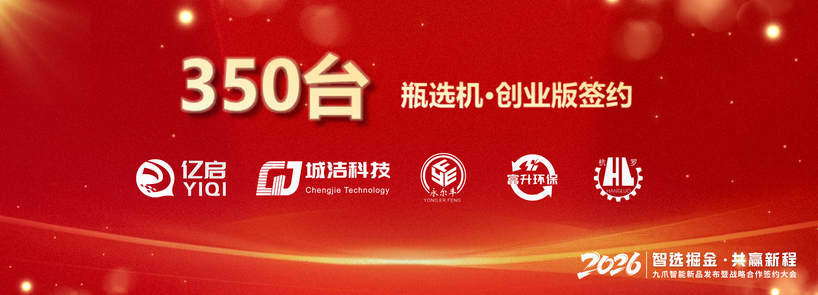 如图片无法显示，请刷新页面