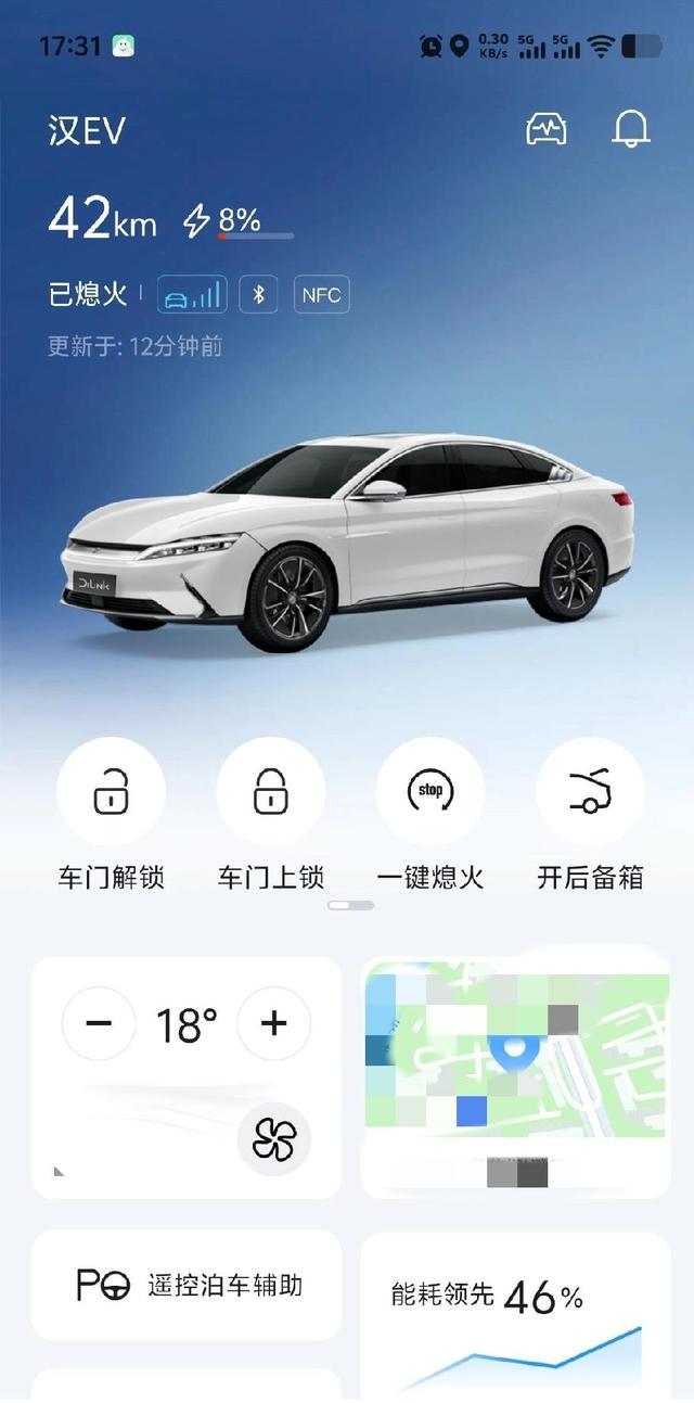 20 款汉 EV 四驱 550 公里标续，21 年提车至今没跑满过，想和车友们交流真实续航与用车体验-有驾
