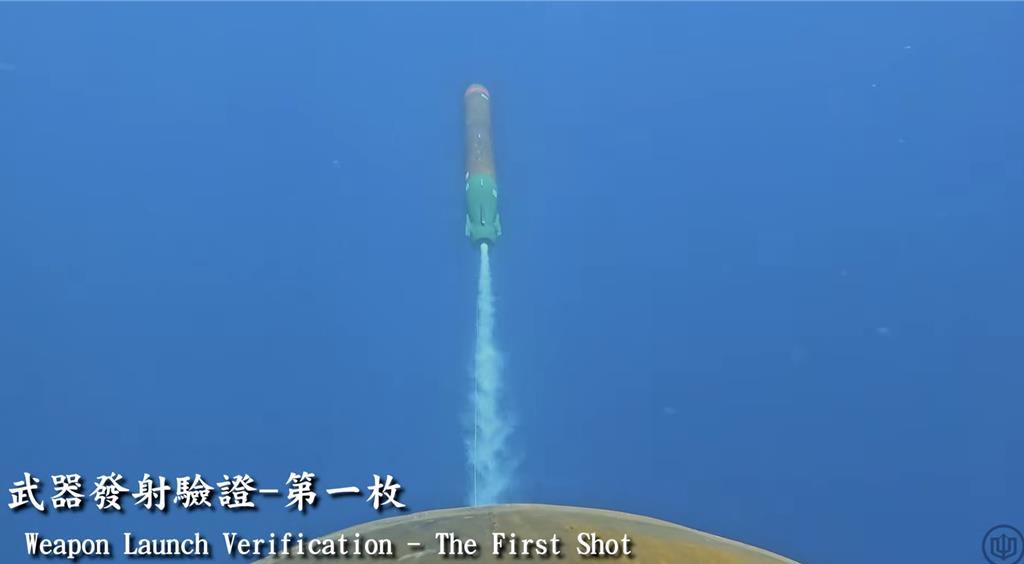 “海鲲”试射操雷酬酢媒体