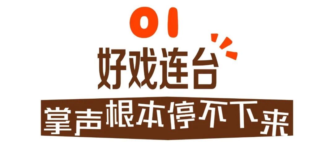 短暂离线活动海报_SVG.jpg