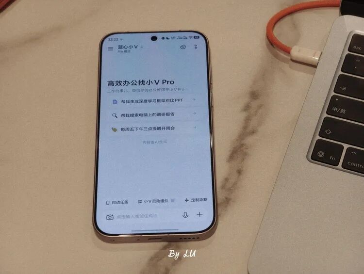 图源：不客观实验室