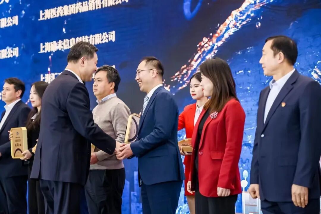 腾讯文档图片