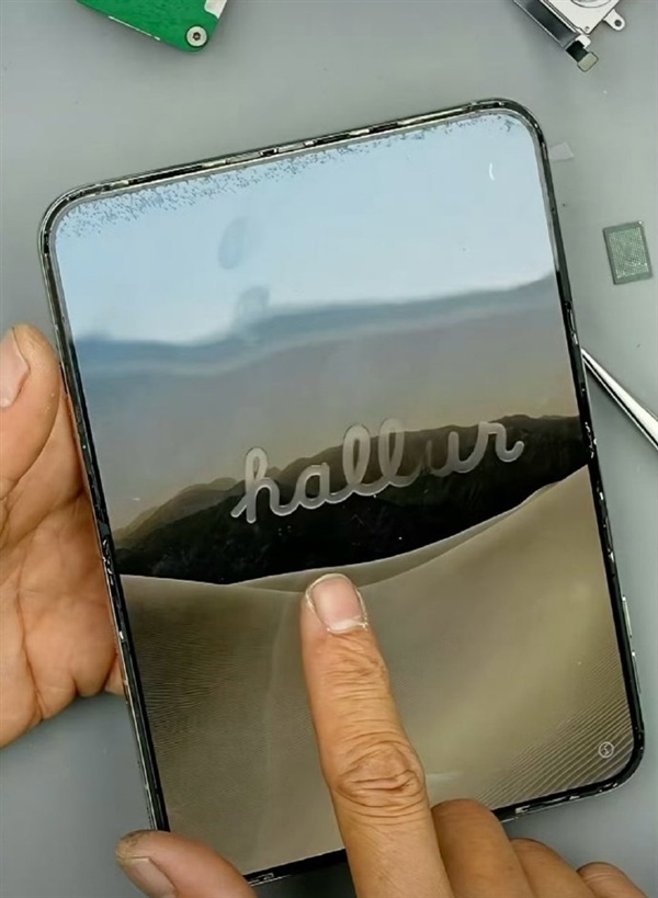 苹果客服回应iPhone Duo磨砂膜可撕：不建议！纳米纹理表层损坏维修要398元