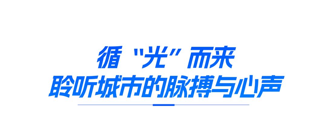 长图海报版本6.png