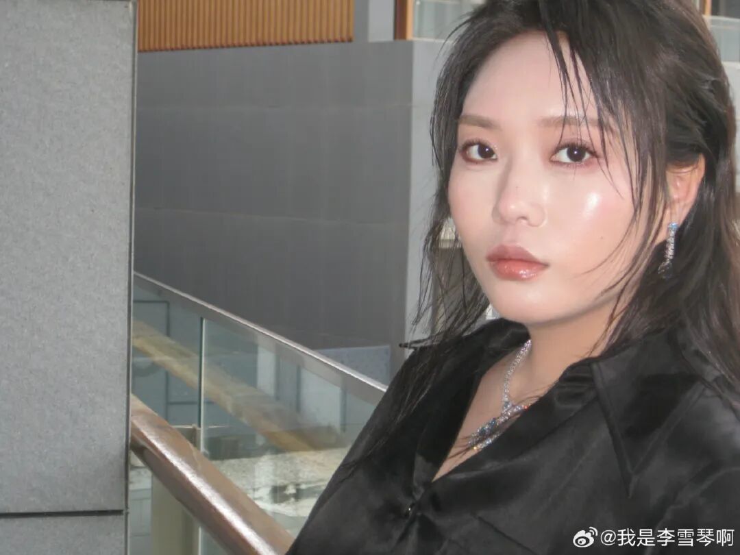 李雪琴近照