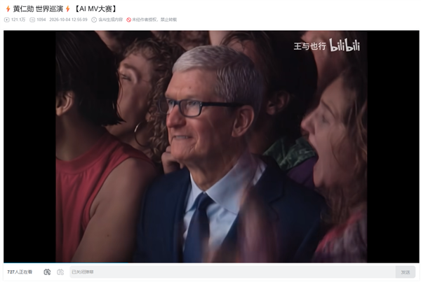 AI教父化身舞王!黄仁勋“世界巡演”AI视频爆火:马斯克也转发点评