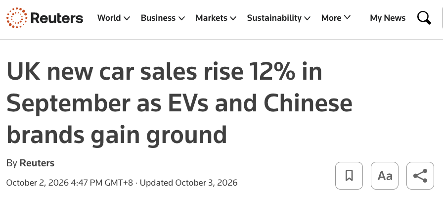 路透社报道截图