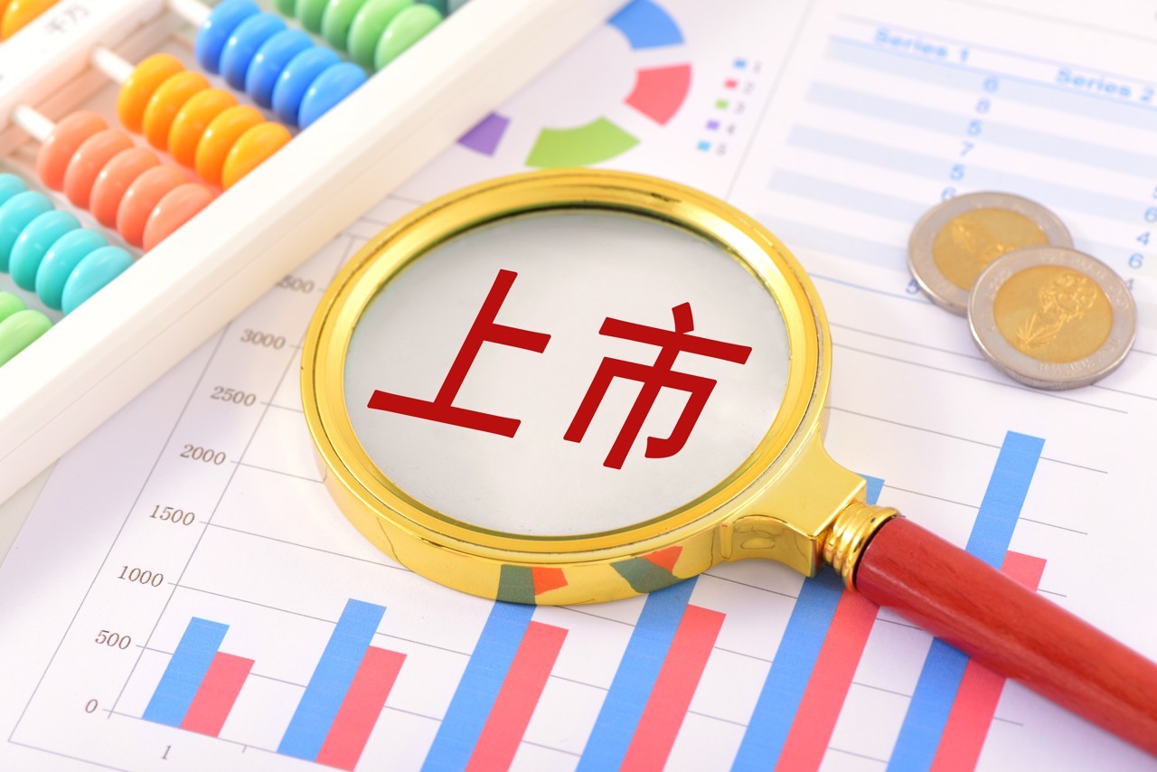 毛利率超90%、年赚3.7亿,企查查冲刺IPO一年后突然撤单,85后码农上市梦搁浅