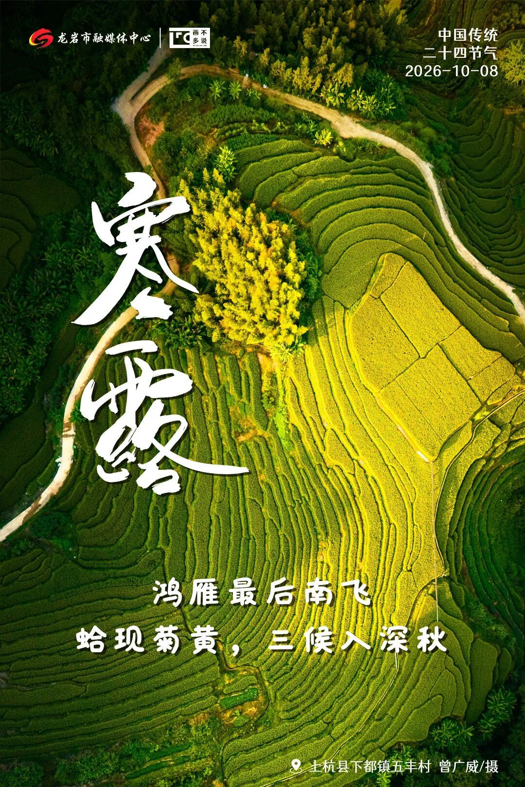 7610c387e4282c3099cb26f91c06c273.jpg