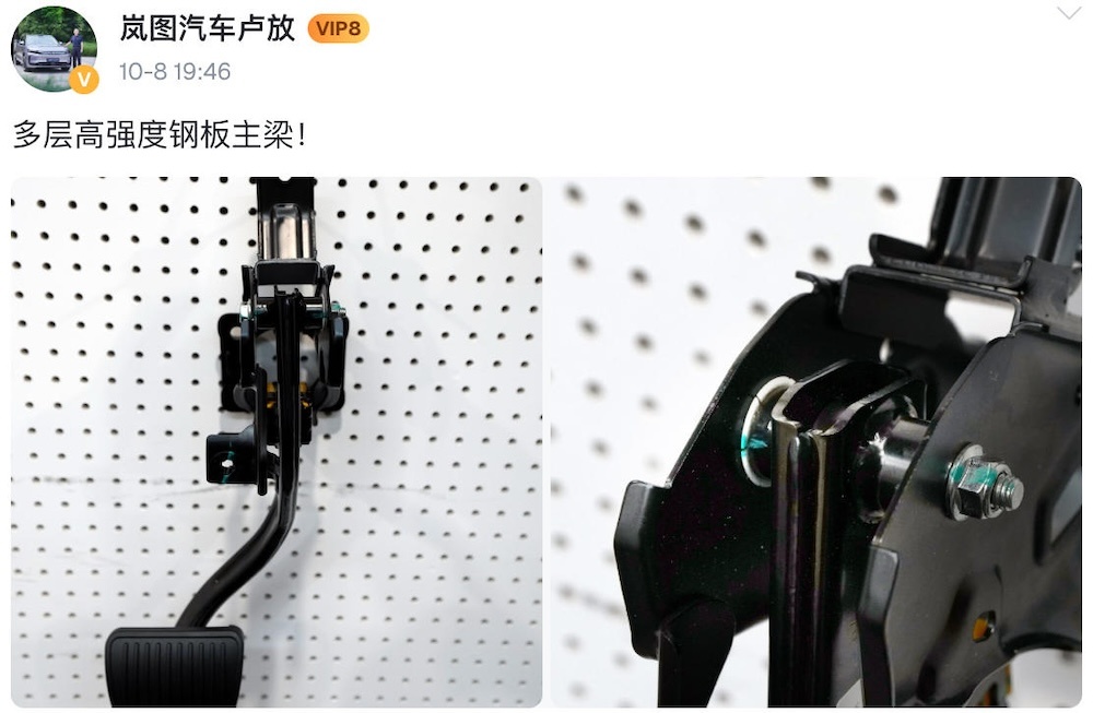 车东西对话奔驰中国研发负责人：与Momenta合作具有独特性，未来再推超20款新车