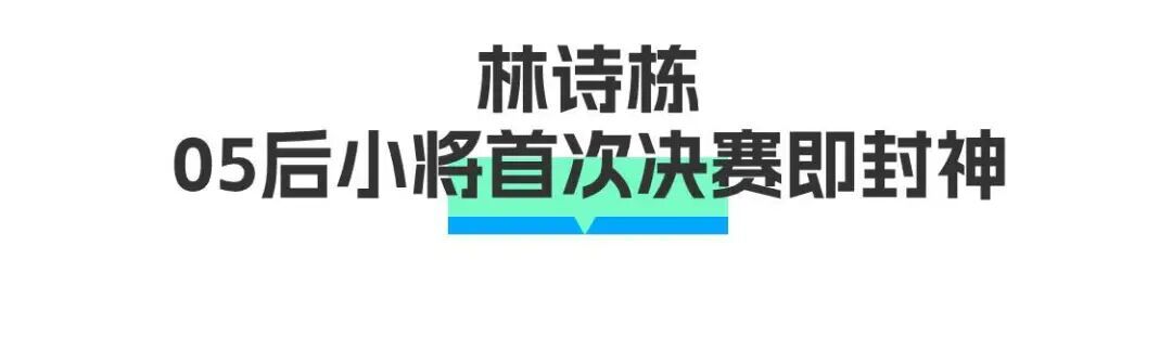 公众号标题图(1) (28).jpg