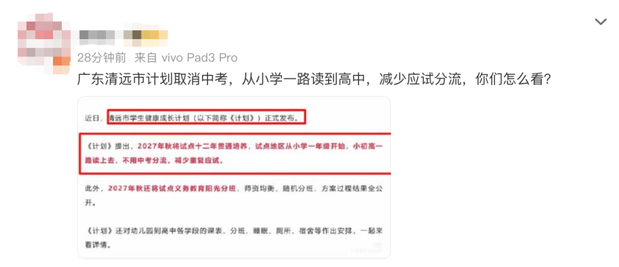 2f5766a7-3b7b-4d4d-8a67-98e95a6b3f1f.png
