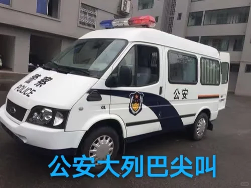国庆出门 最该小心的是这些押金刺客