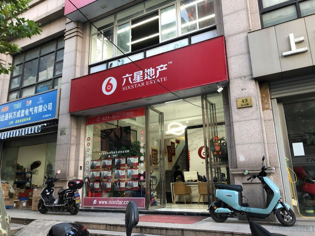 同一周，上海两套房：一套30平235万成交，一套每平降6000没人看