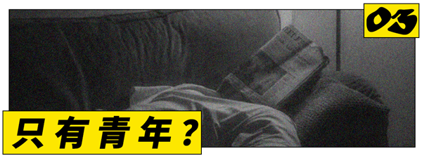 一生爱上课的中国人 又给自己送进了学校