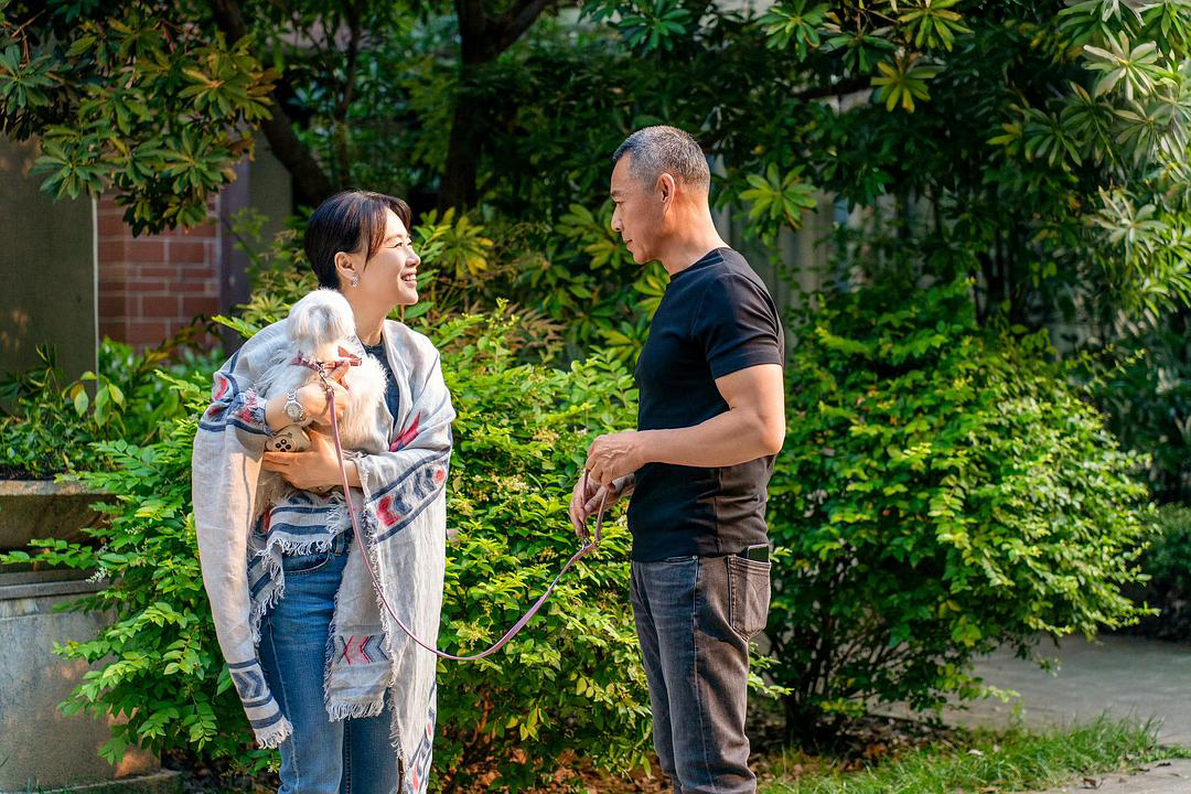 《我的后半生》剧照