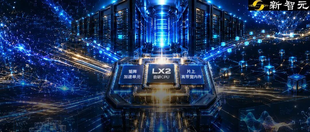 全球第一超算跑满血DeepSeek!一张GPU没用,打造超智融合Token工厂