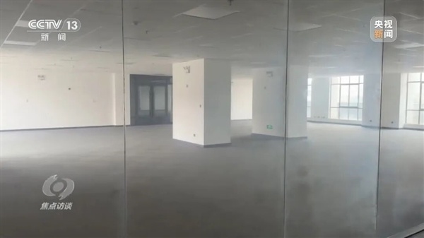 央视曝光!政务App日活用户仅60人:当地投入4670万被指打水漂