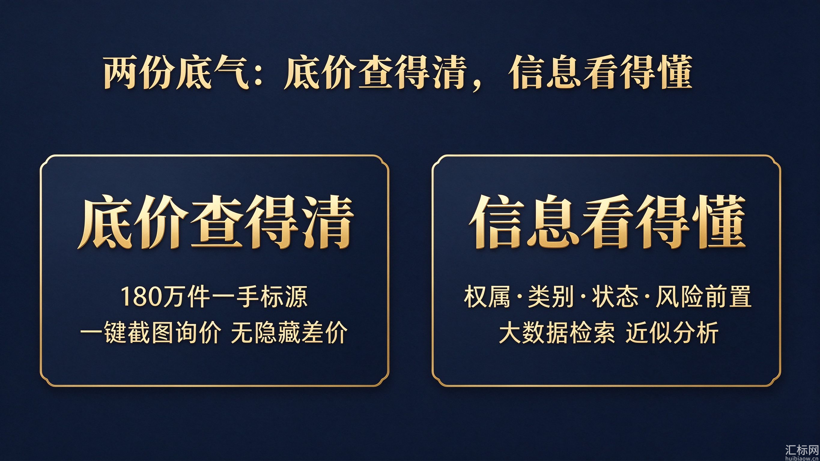 https://x0.ifengimg.com/res/2026/6C126C1E48E3294EB465F48CFE9C4A585A2E8AC6_size1872_w2730_h1536.png