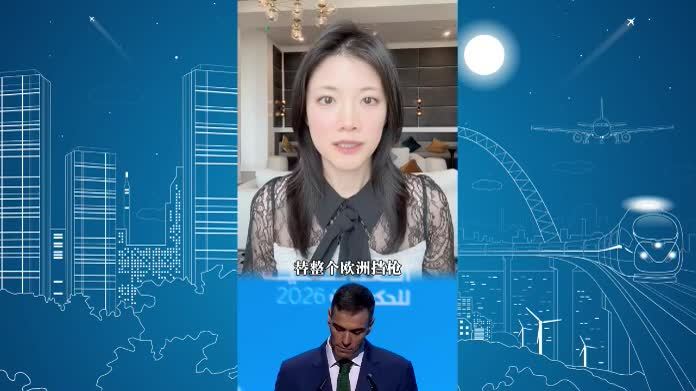边境失守，西班牙没想到，替欧盟守“南大门”，盟友在背后捅刀子