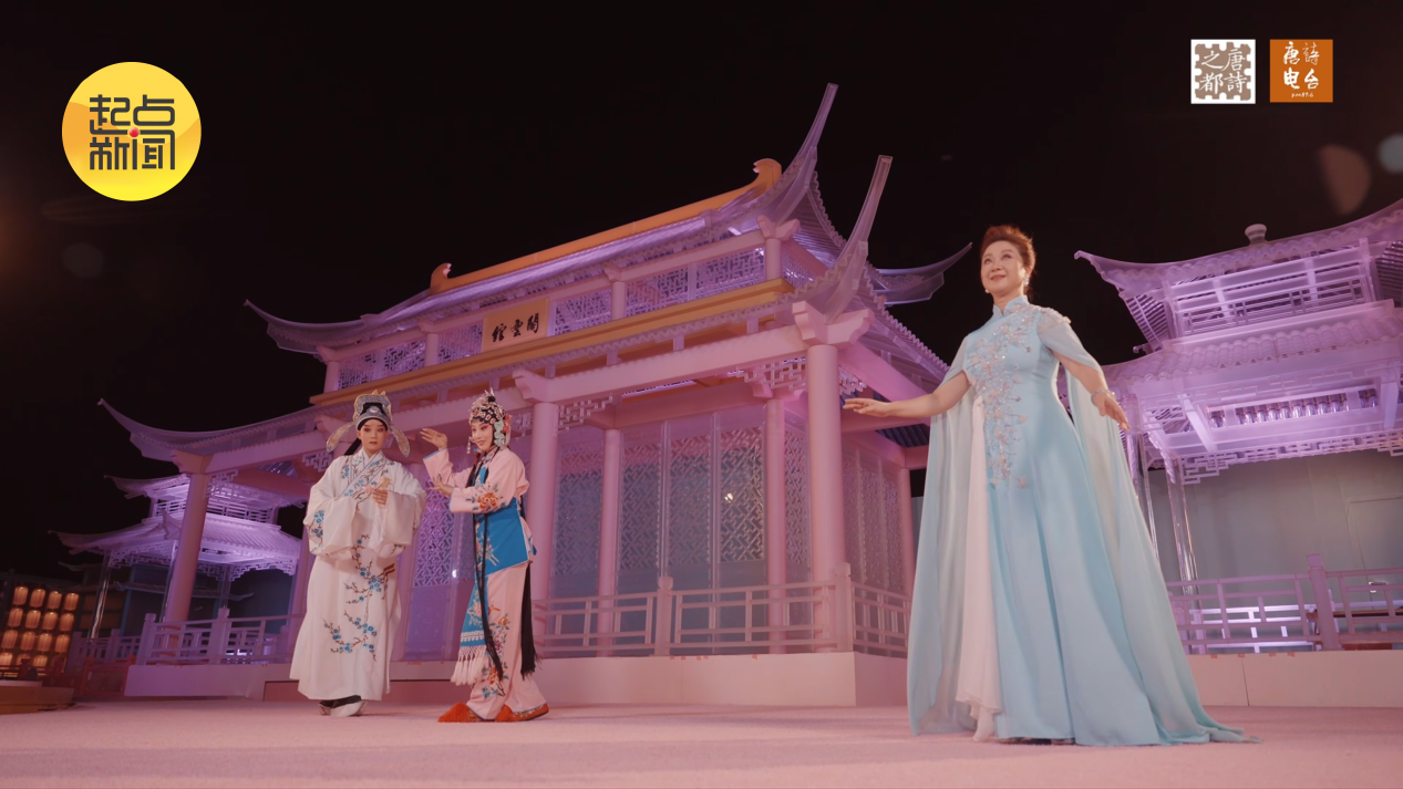 梅花奖得主 任小蕾(右)参演节目《大唐光影》