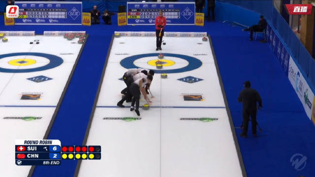 四人擦冰名场面