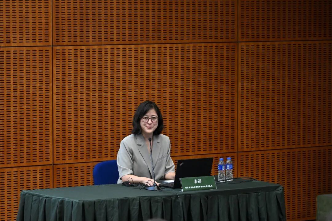 國家檔案局檔案科學技術研究所處長姜莉.jpg