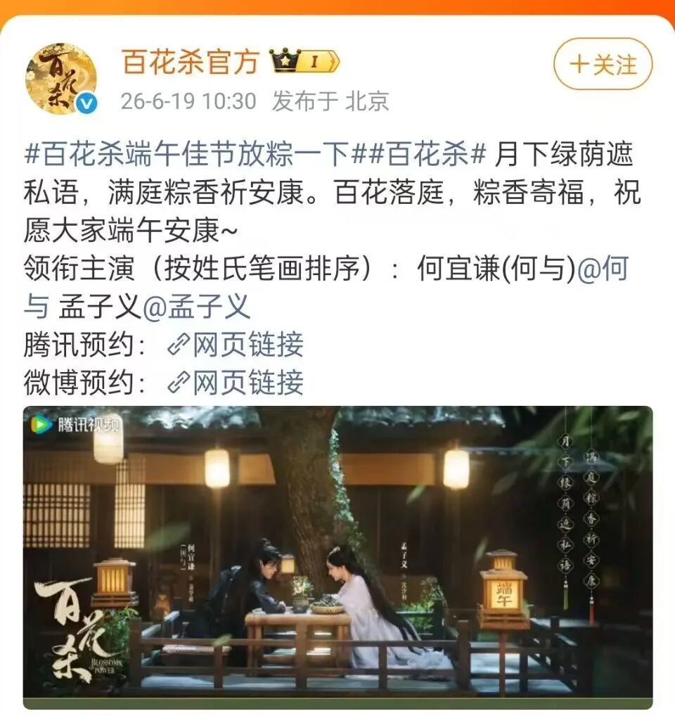 微信图片_20260623193501_912_161.jpg