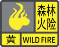 8a30007b063242a6e58ef719da0cd3b4.png