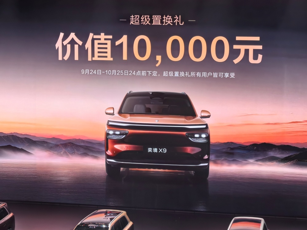 59.98万元起!奔驰长轴距GLE上市:后排可躺,智驾全国能开